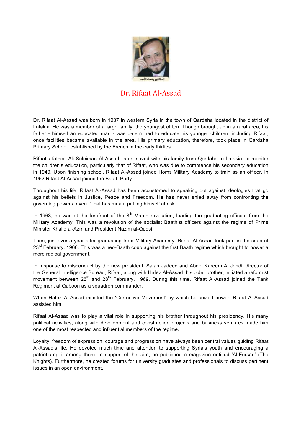 Biography of Dr Rifaat Al-Assad