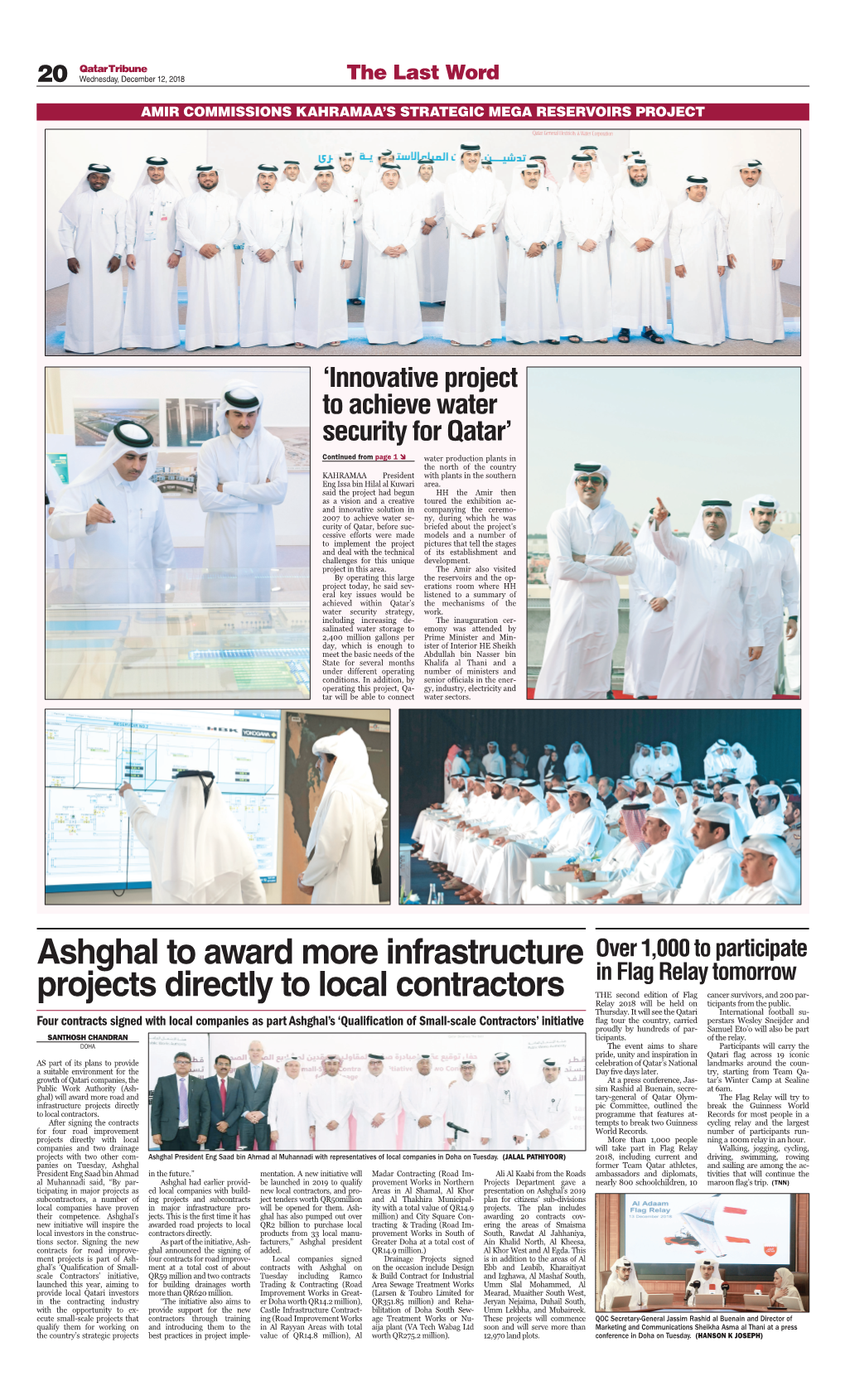 Ashghal to Award More Infrastructure Projects Directly to Local Contractors