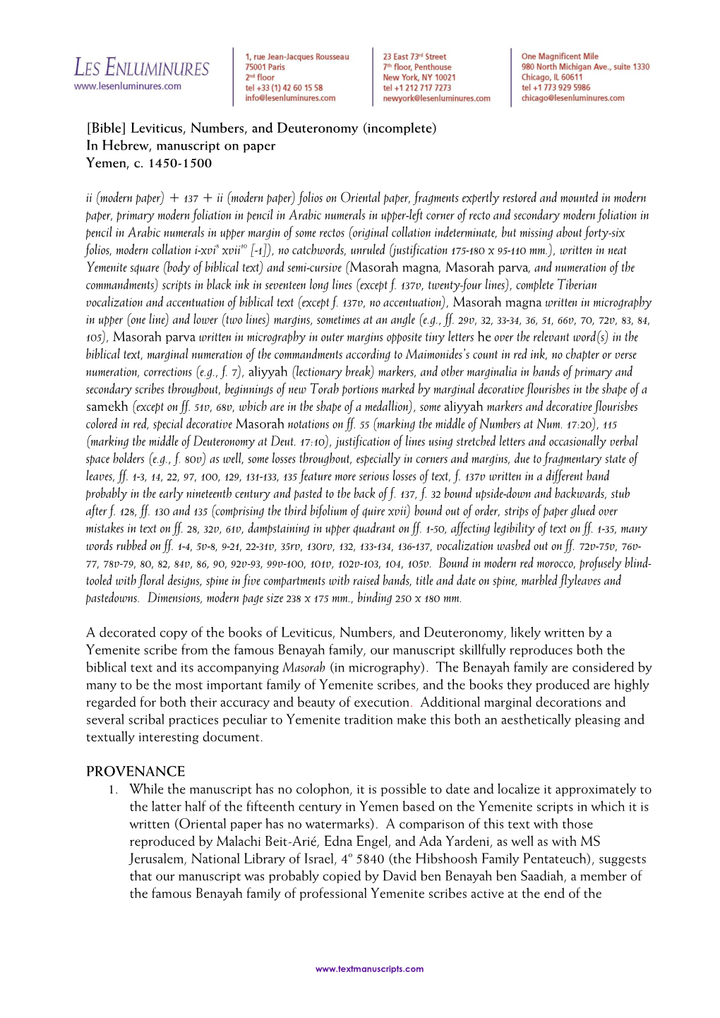 [Bible] Leviticus, Numbers, and Deuteronomy (Incomplete) in Hebrew, Manuscript on Paper Yemen, C