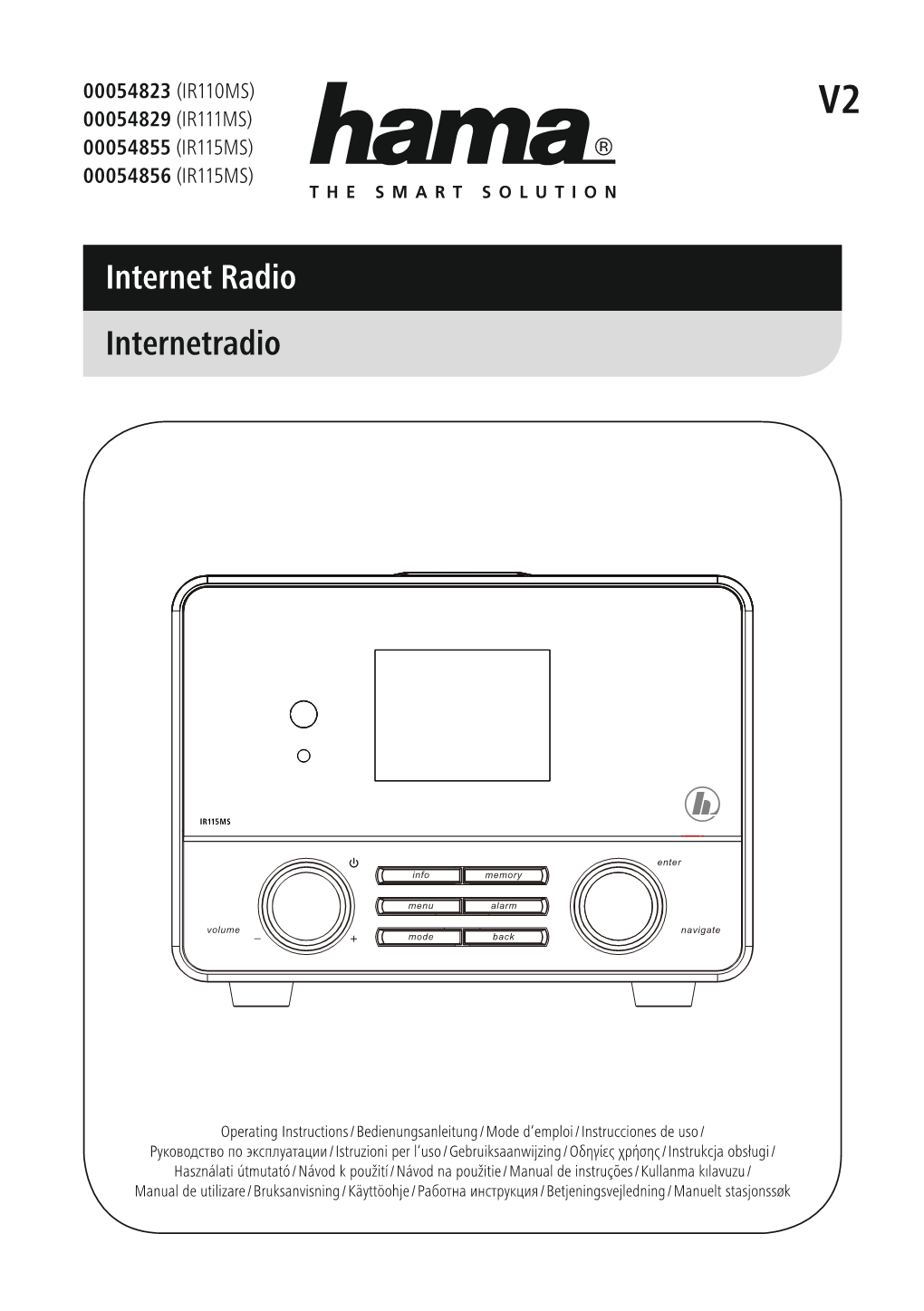 Internet Radio Internetradio