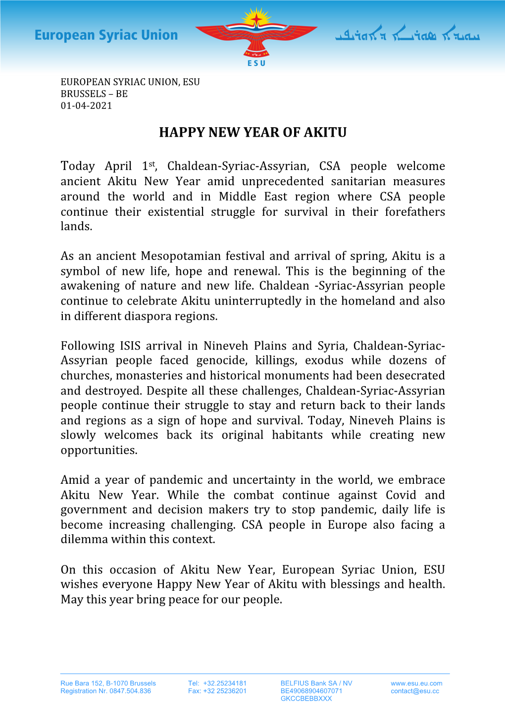 Happy New Year of Akitu