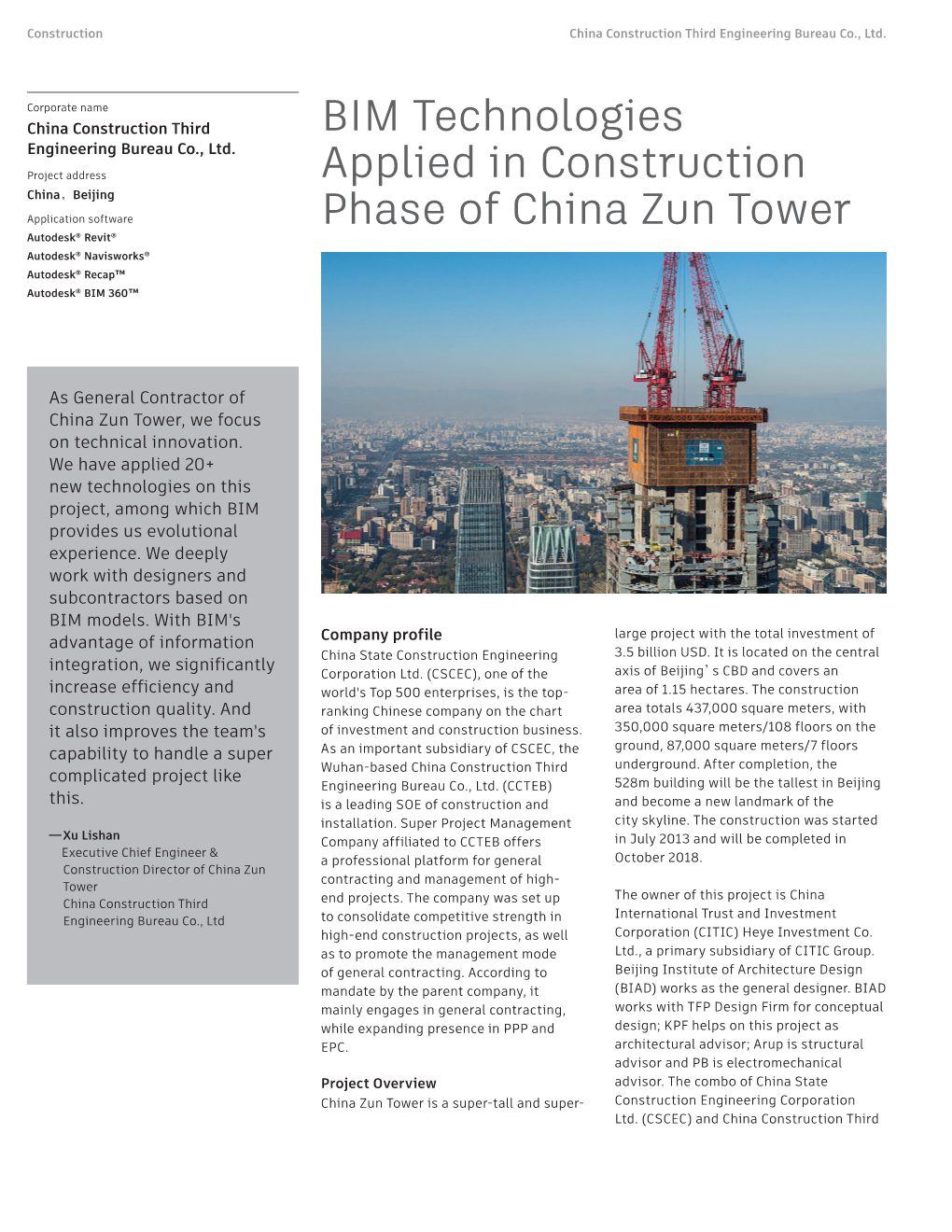 BIM Technologies Applied in Construction Phase of China Zun