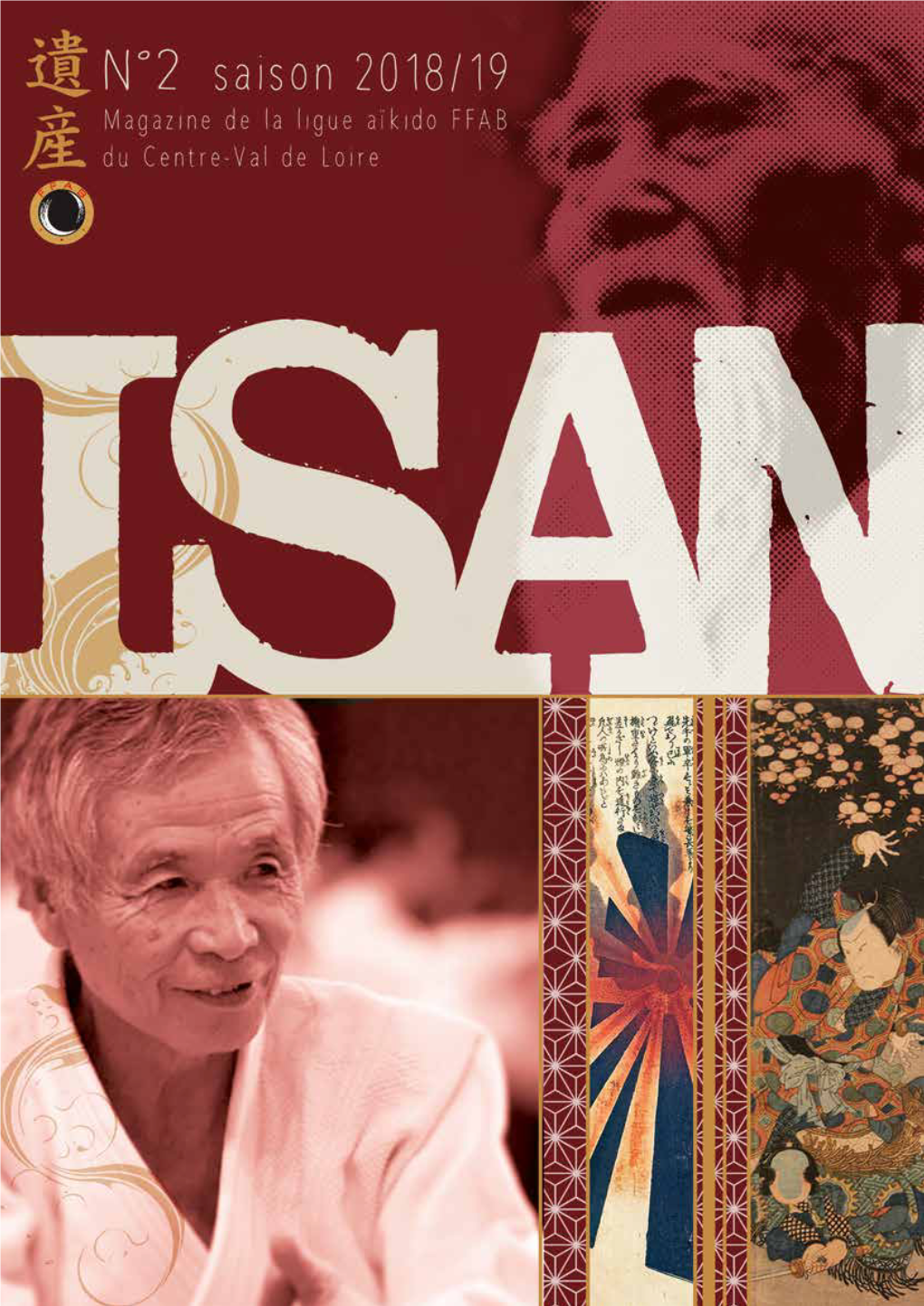 Isan N°2 (2018)