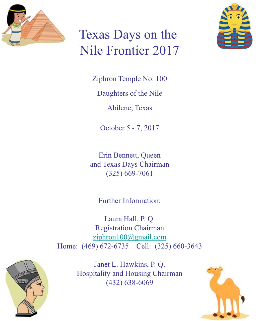 Texas Days on the Nile Frontier 2017