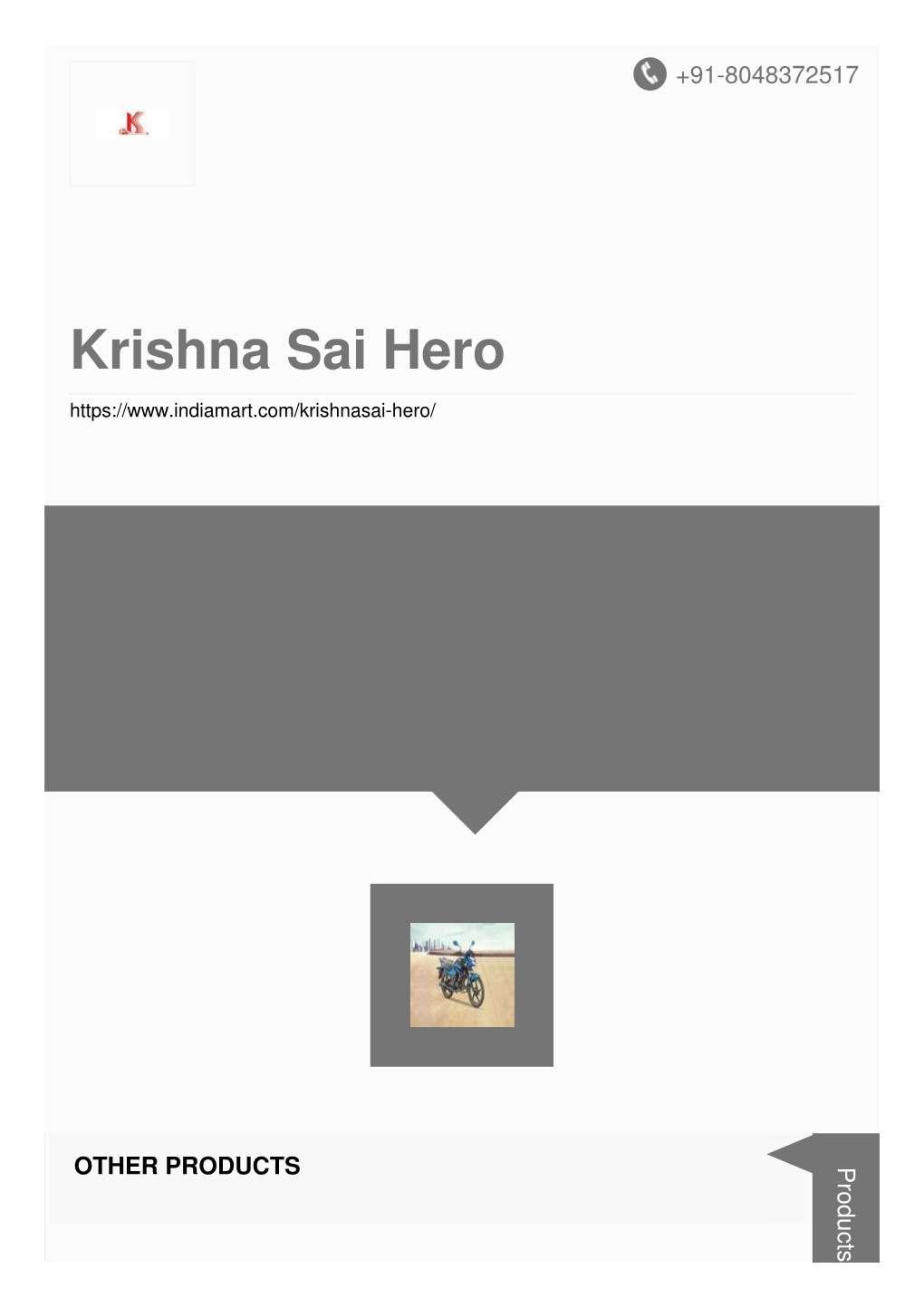 Krishna Sai Hero