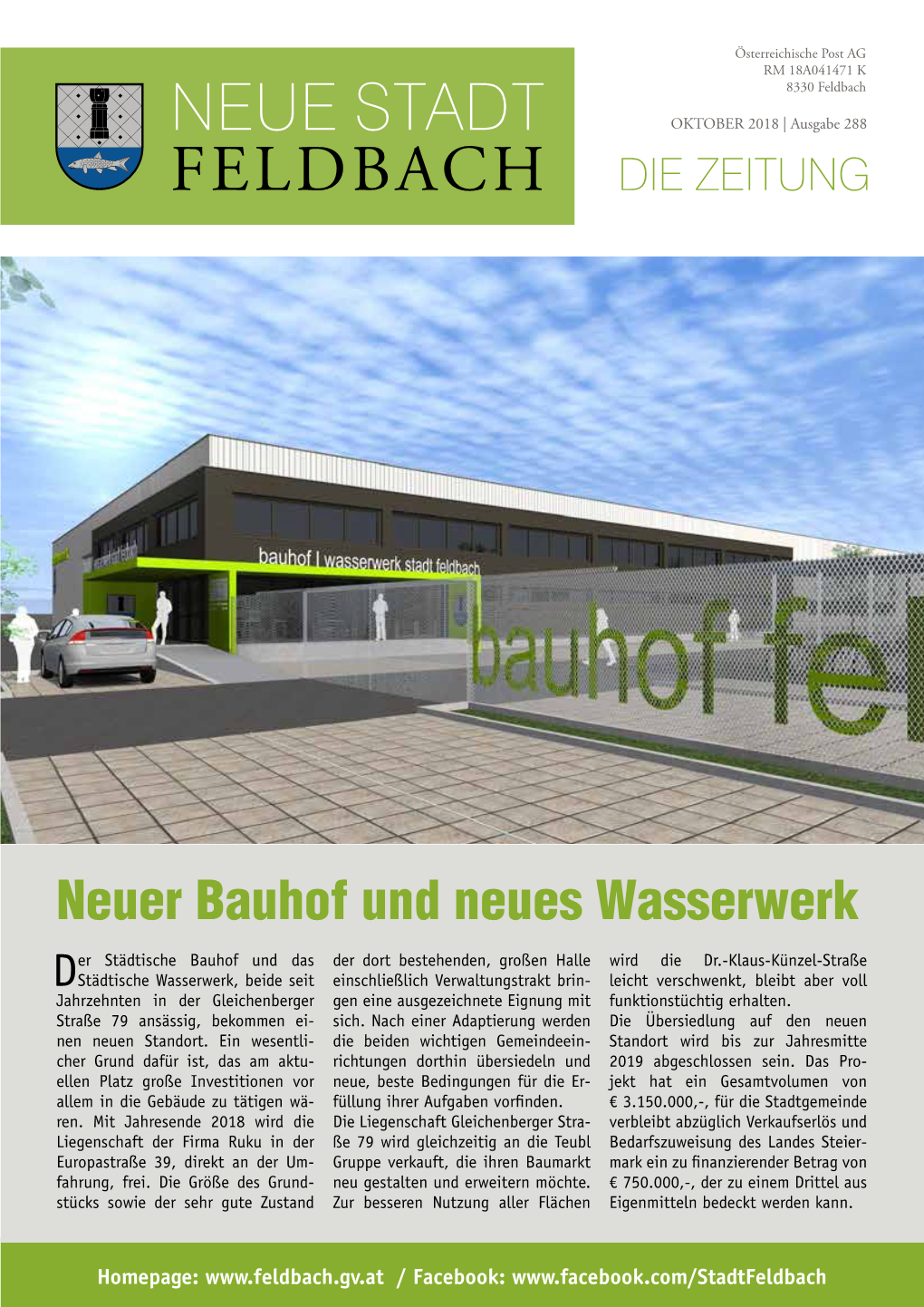 Neuer Bauhof Und Neues Wasserwerk