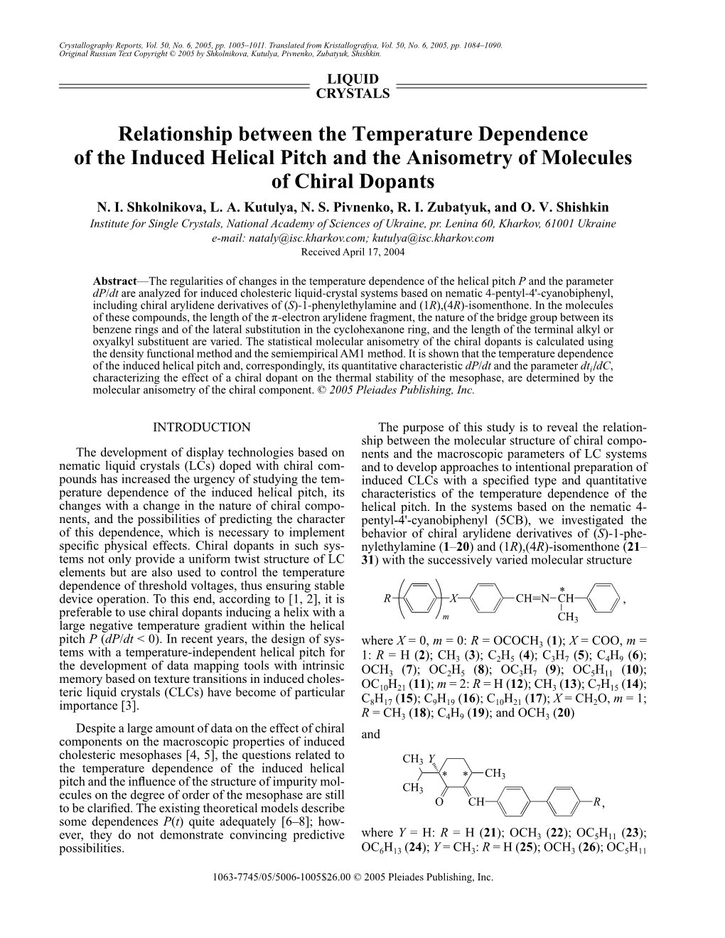 Relationship Between the Temperature Dependence of the Induced Helical Pitch and the Anisometry of Molecules of Chiral Dopants N