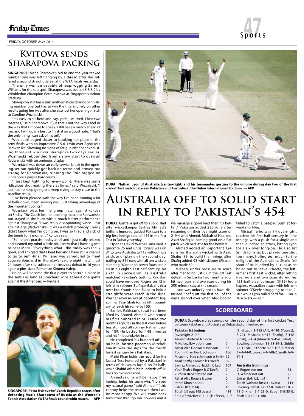 Australia Off to Solid Start in Reply to Pakistan's