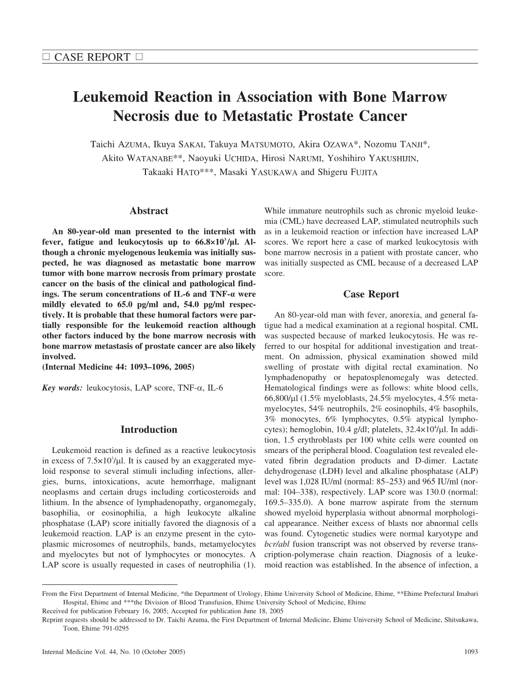 Leukemoid Reaction in Association with Bone Marrow Necrosis Due to Metastatic Prostate Cancer