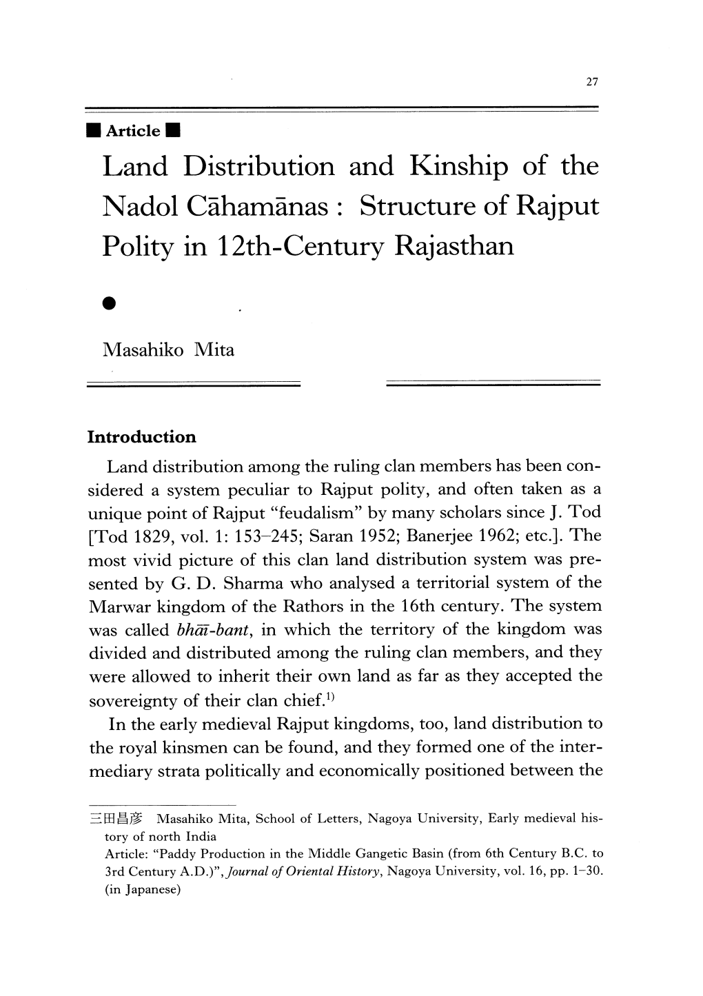 Nadol Cahamänas : Structure of Rajput Polity in 12Th-Century Rajasthan