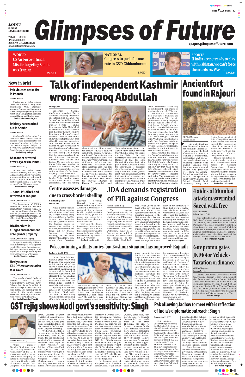 Talk of Independent Kashmir Wrong