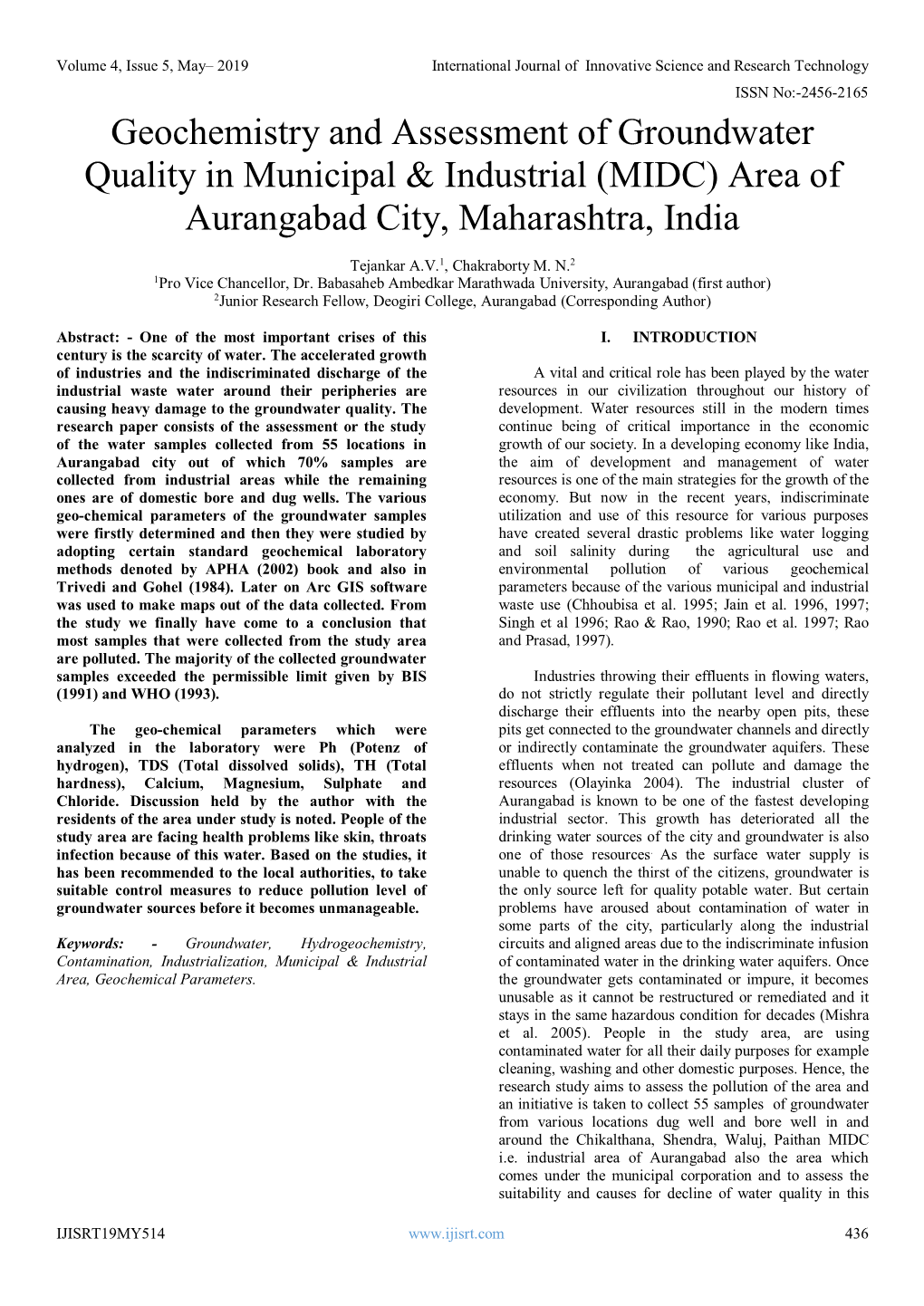(MIDC) Area of Aurangabad City, Maharashtra, India