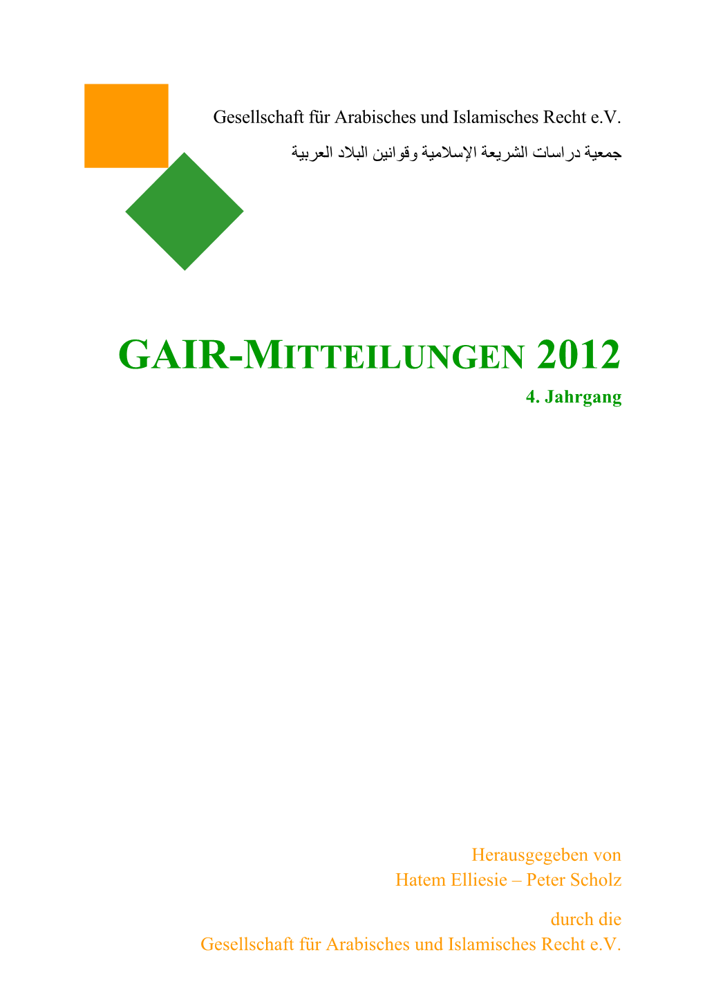 Gair-Mitteilungen 2012 4