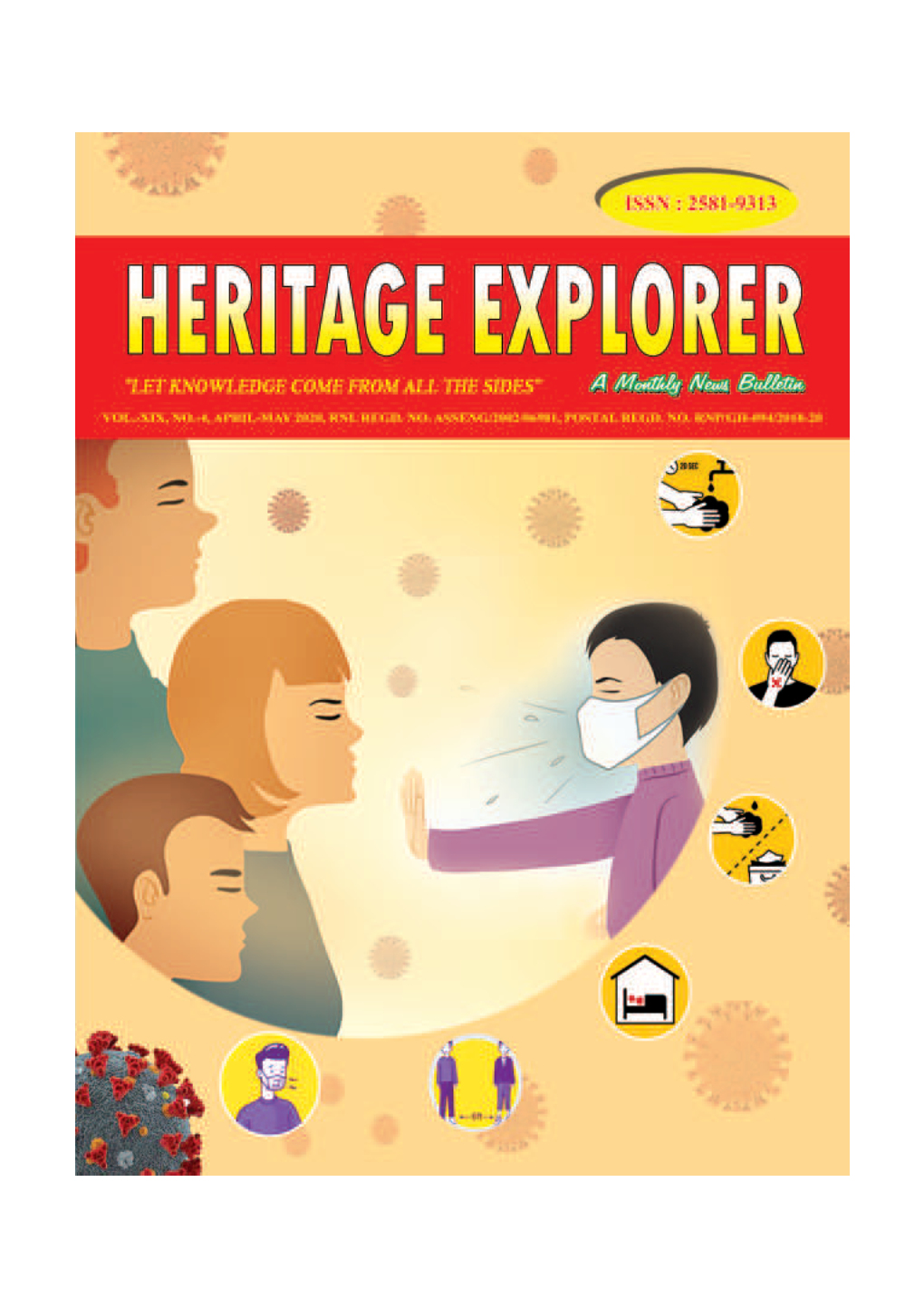 Heritage Explorer VOL
