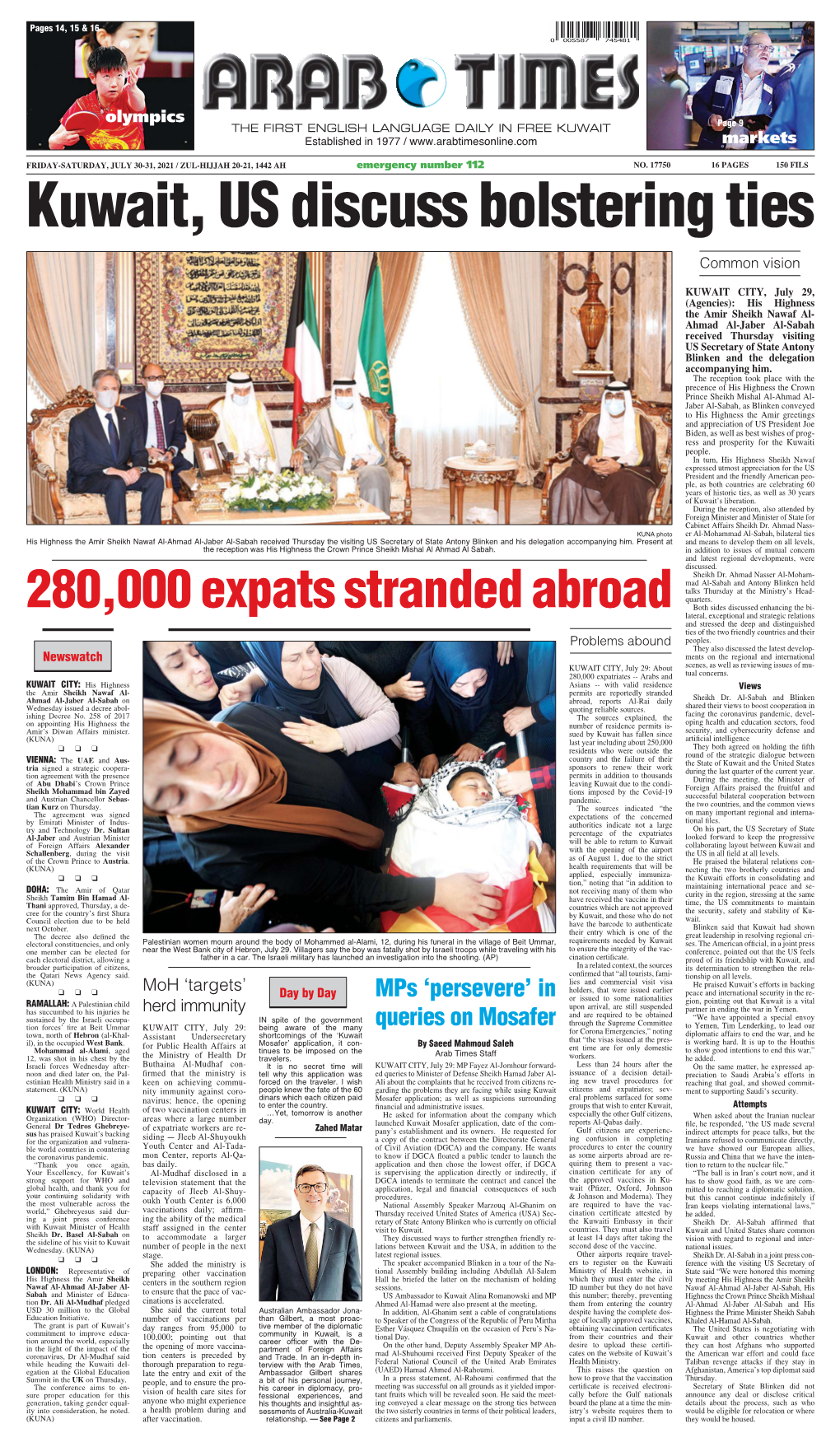 Kuwait, US Discuss Bolstering Ties