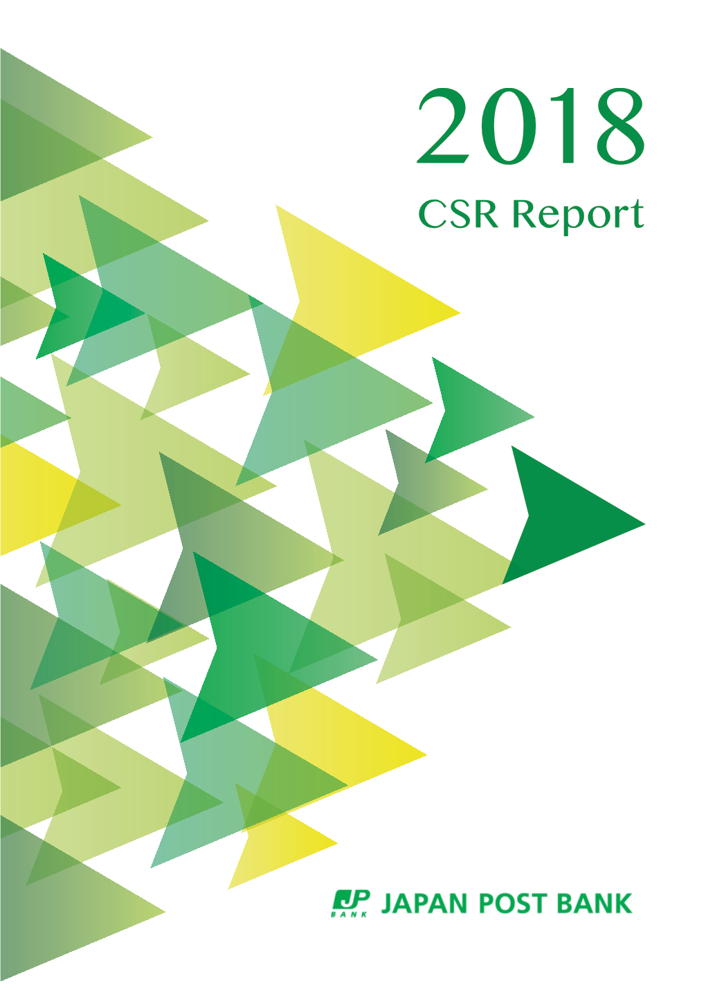 JAPAN POST BANK CSR Report 2018