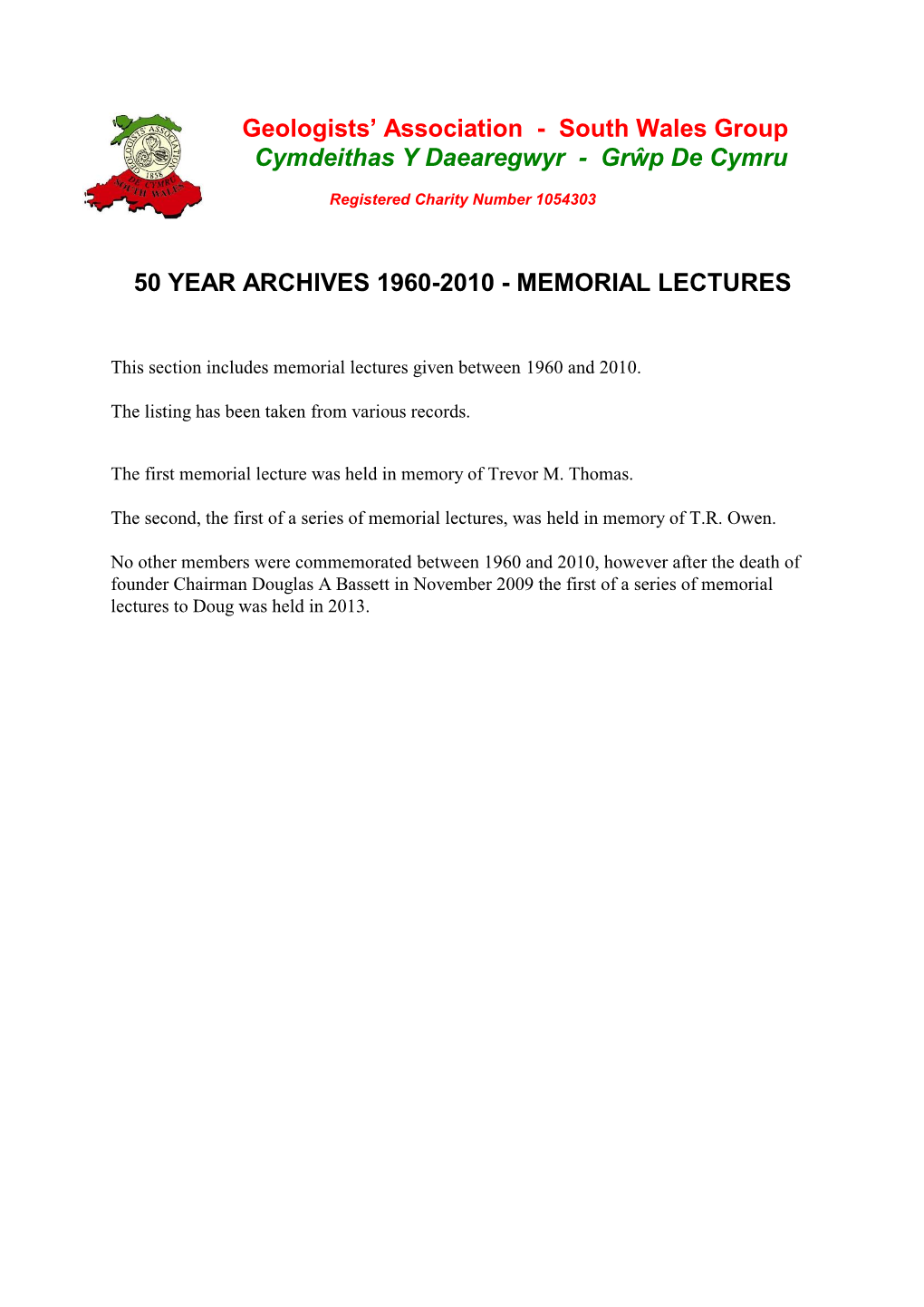 Memorial Lectures