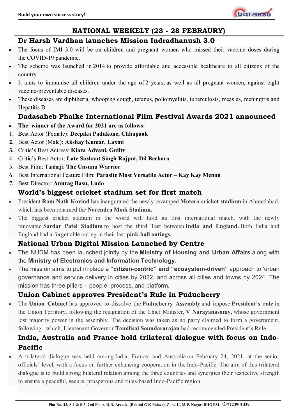 Dr Harsh Vardhan Launches Mission Indradhanush 3.0 Dadasaheb Phalke International Film Festi