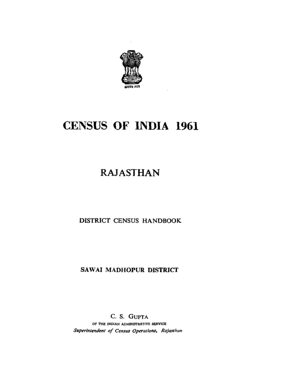 District Census Handbook, Sawai Madhopur, Rajasthan