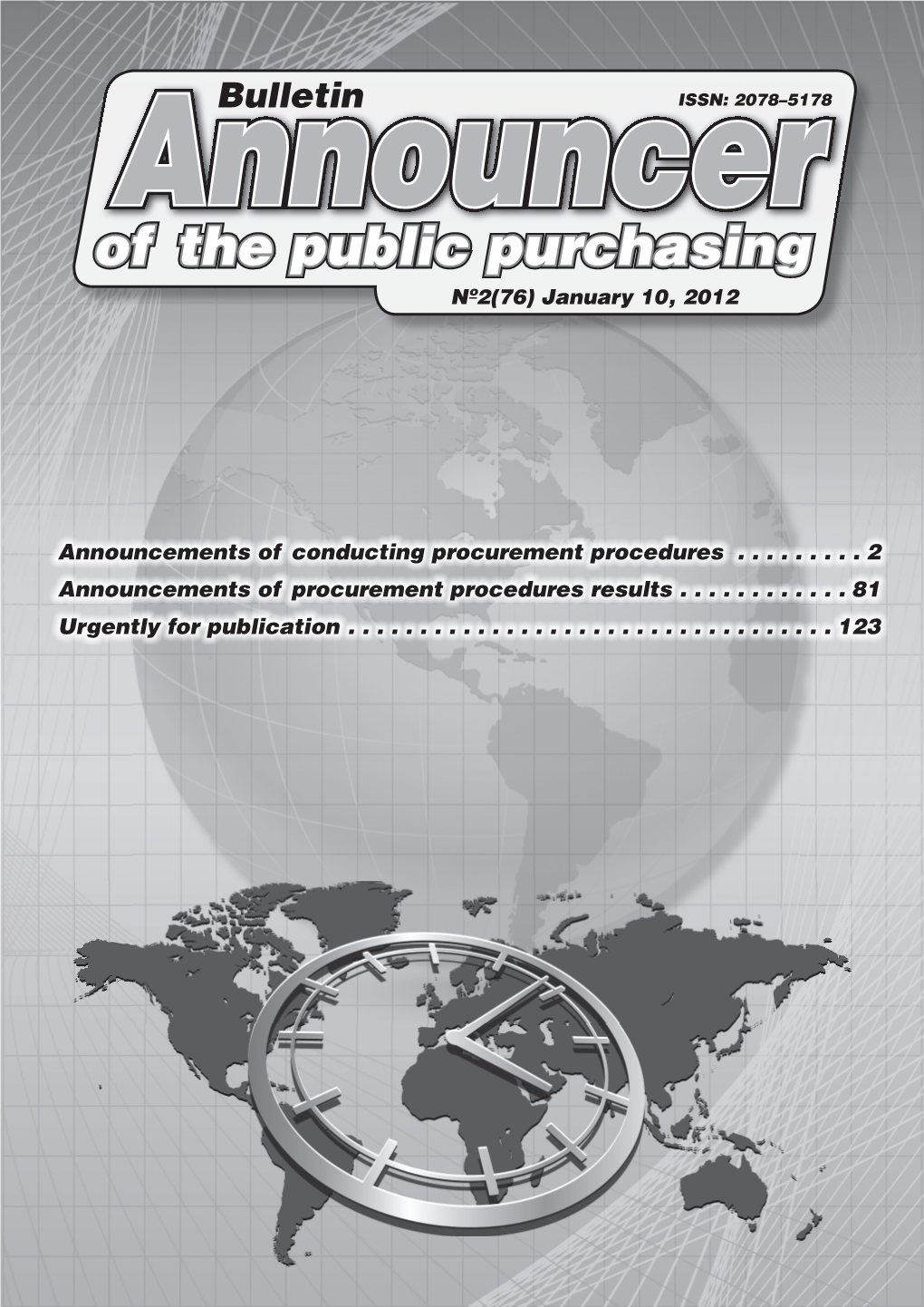 Of the Public Purchasing Announcernº2(76) January 10, 2012