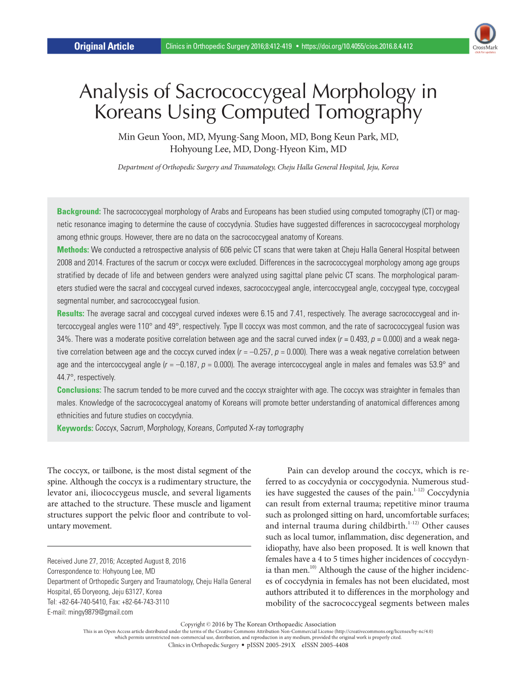 Analysis of Sacrococcygeal Morphology in Koreans Using