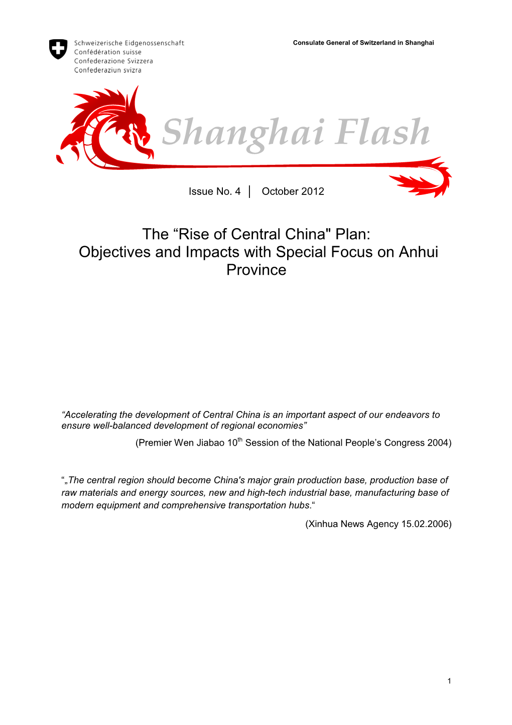 The “Rise of Central China" Plan: Objectives and Impacts with Special Focus on Anhui Province