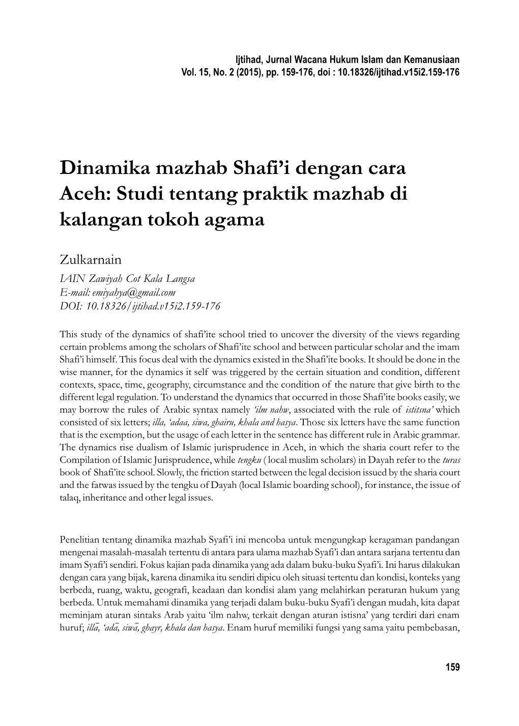 Dinamika Mazhab Shafi'i Dengan Cara Aceh: Studi Tentang Praktik Mazhab Di Kalangan Tokoh Agama