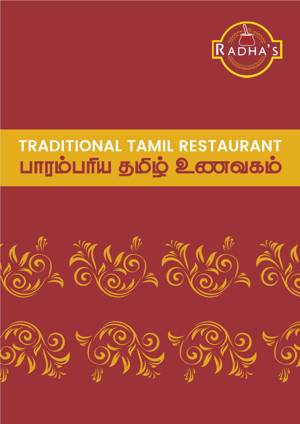 Traditional Tamil Restaurant Soup