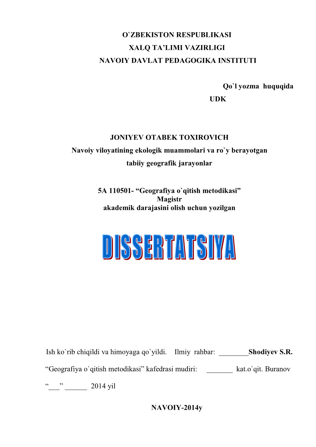 O`Zbekiston Respublikasi Xalq Ta'limi Vazirligi Navoiy