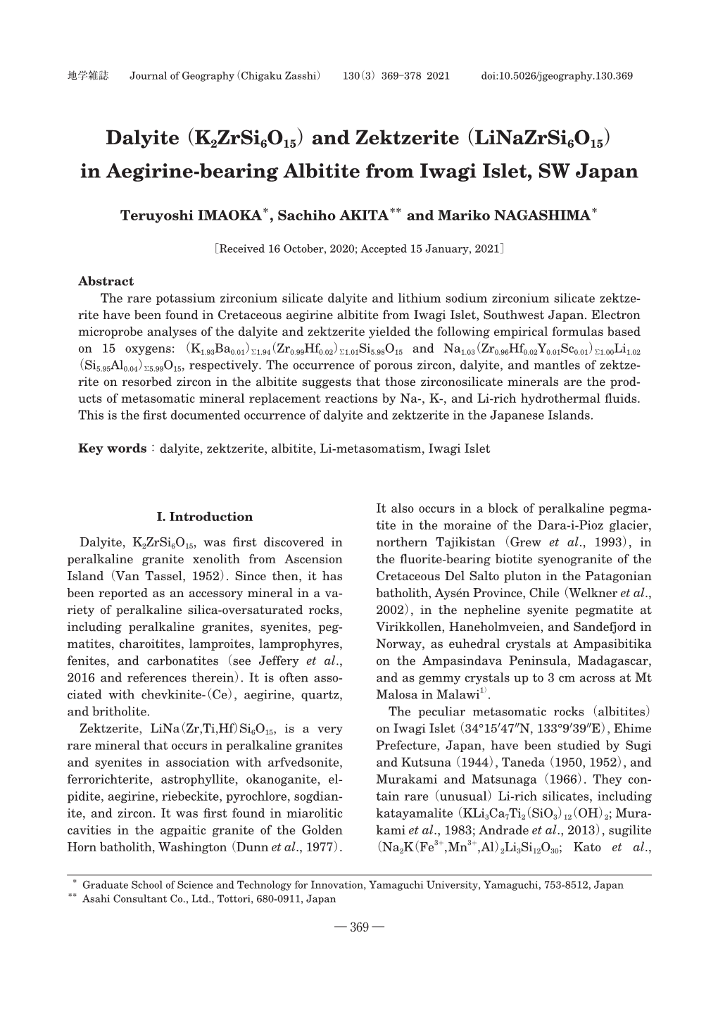 In Aegirine-Bearing Albitite from Iwagi Islet, SW Japan