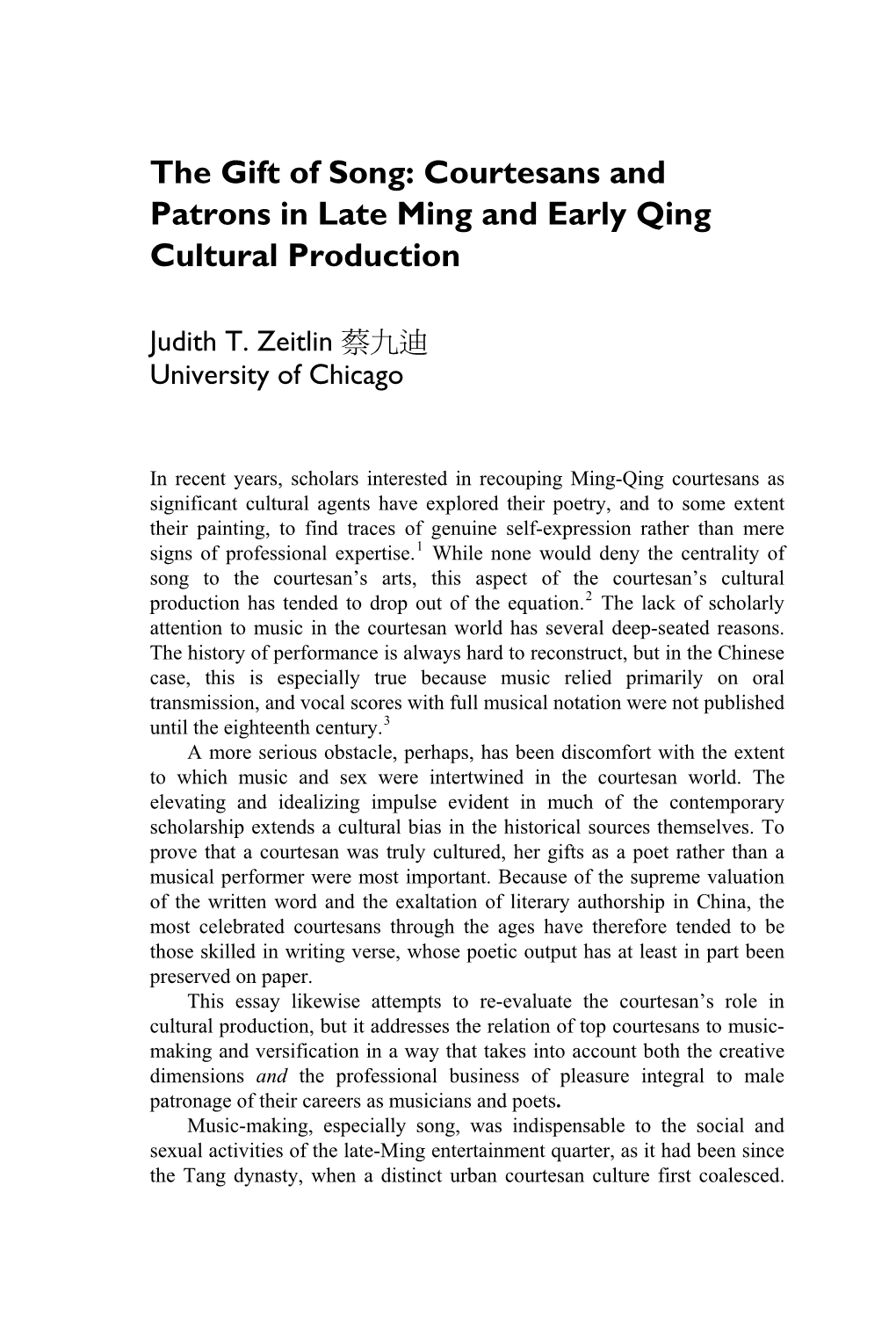 The Gift of Song: Courtesans and Patrons in Late Ming and Early Qing Cultural Production