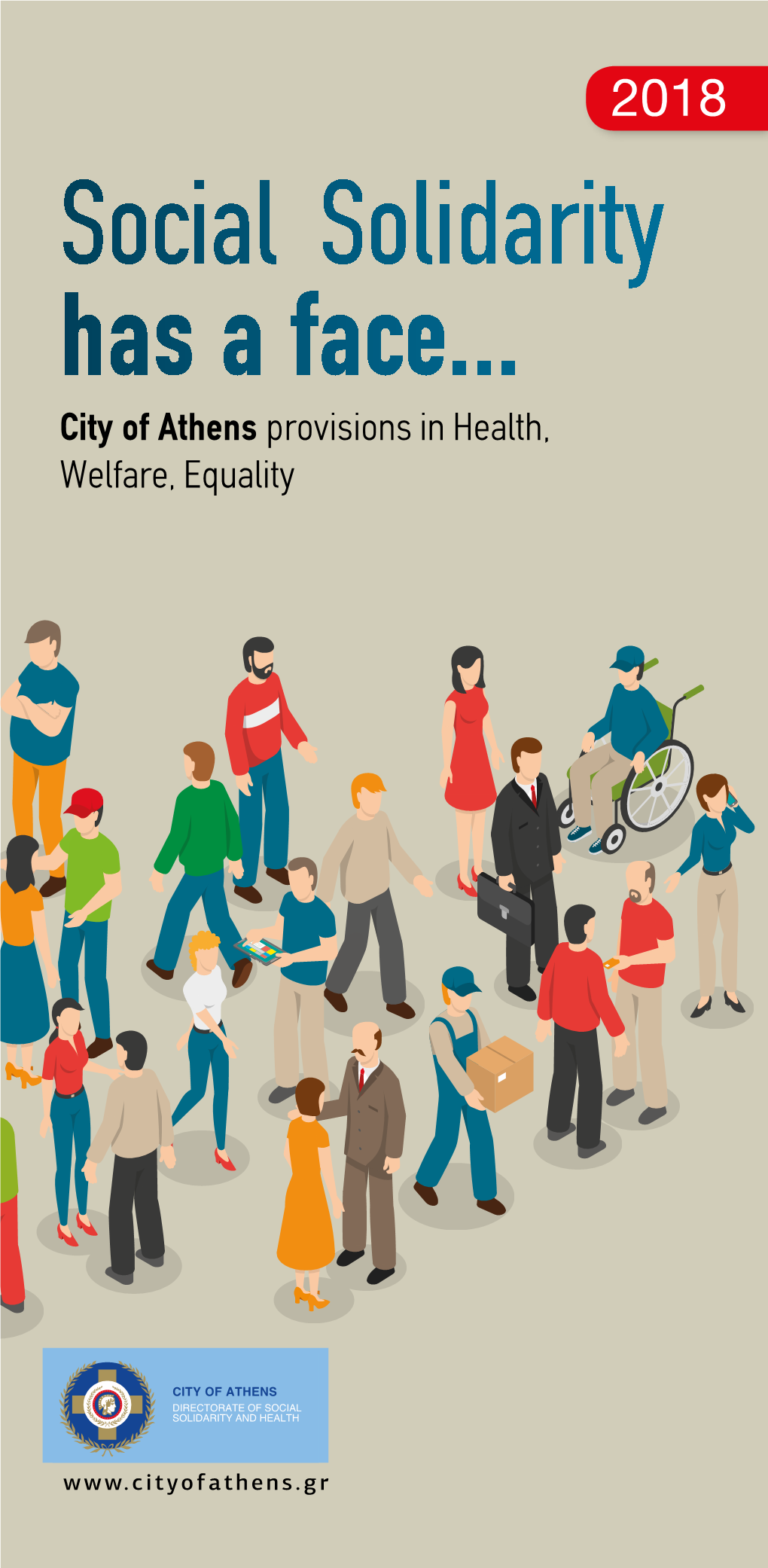 Social Solidarity Has a Face... City of Athens Provisions in Health, Welfare, Equality