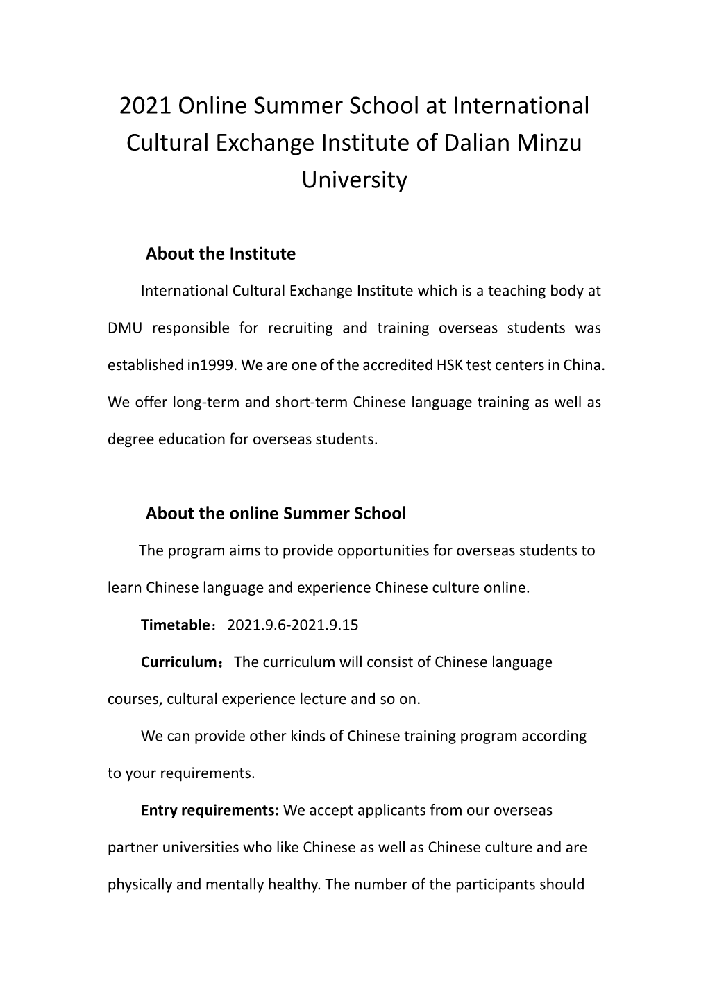 2021 Online Summer School at International Cultural Exchange Institute of Dalian Minzu University