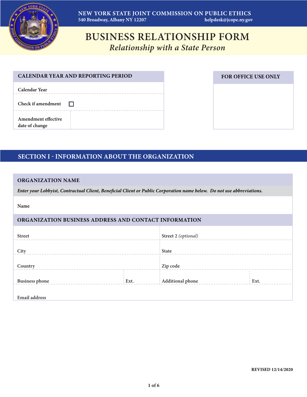 BUSINESS RELATIONSHIP FORM Relationship with a State Person