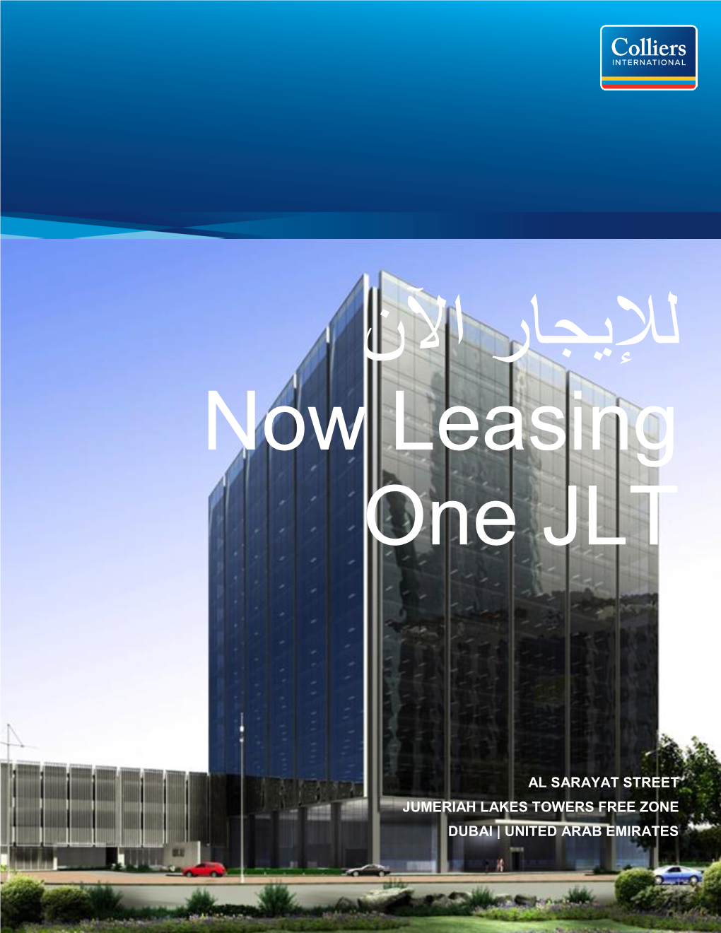 Al Sarayat Street Jumeriah Lakes Towers Free Zone Dubai | United Arab Emirates