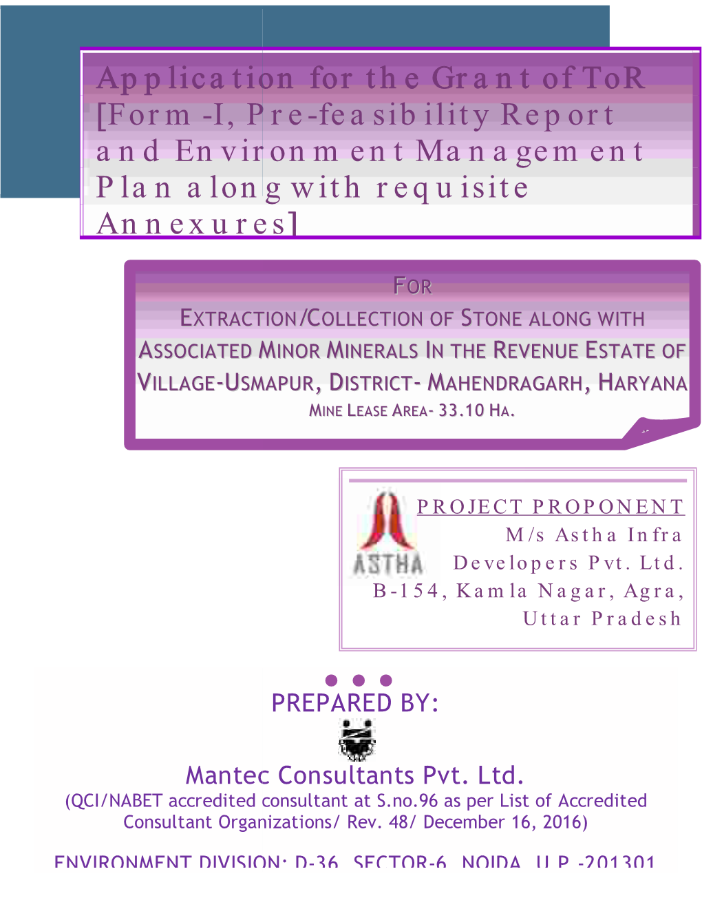 Application for the [Form-I, Pre and Environment M Plan Along