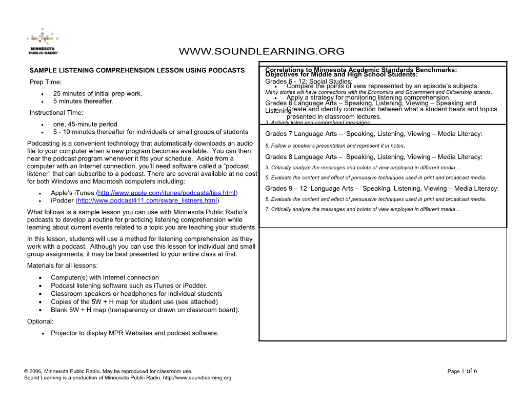 Sample Reading Comprehension Lesson