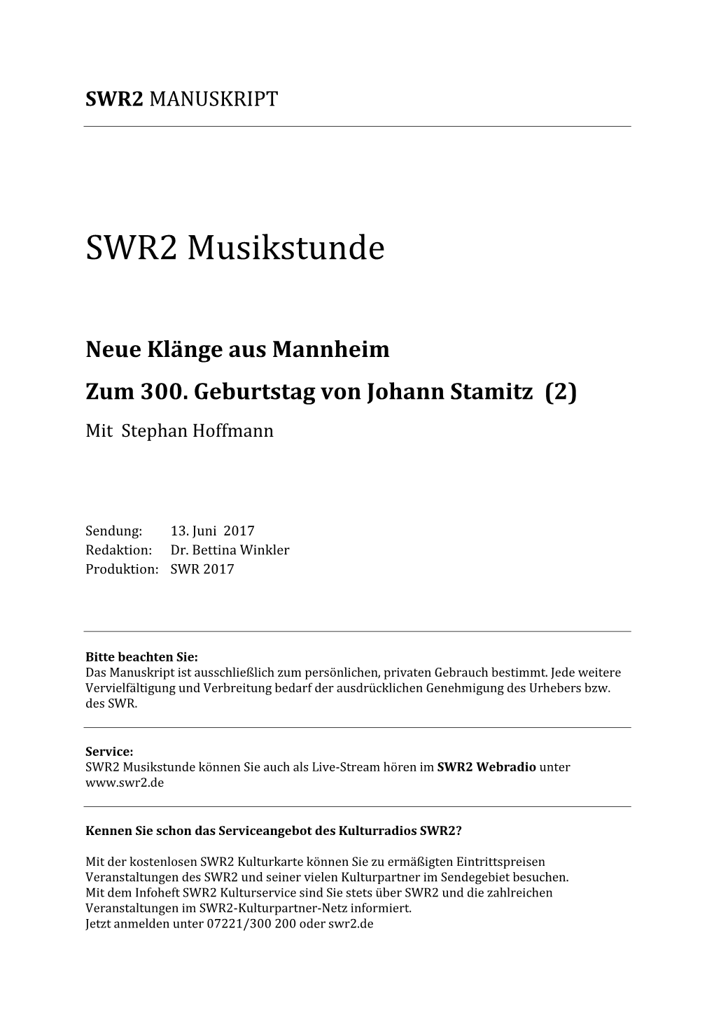 SWR2 Musikstunde