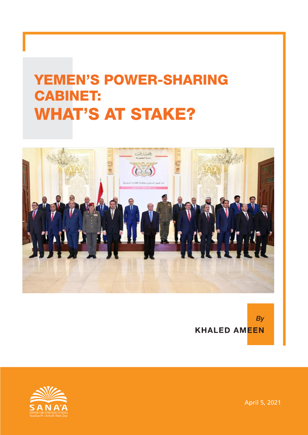 Yemen's Power-Sharing Cabinet