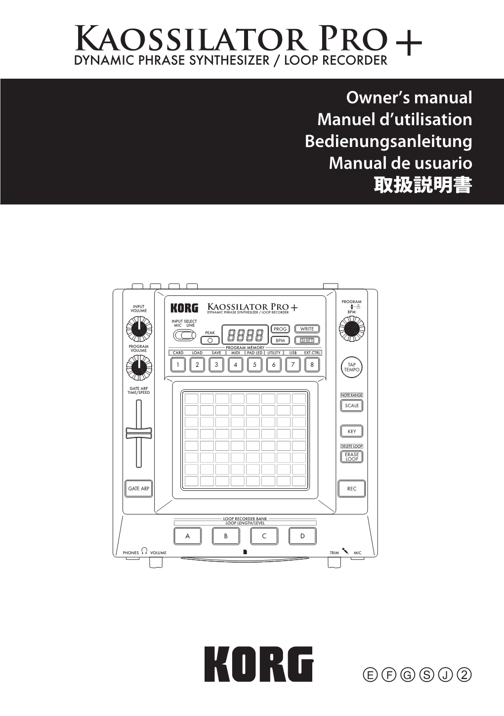 KAOSSILATOR PRO+ Owner's Manual