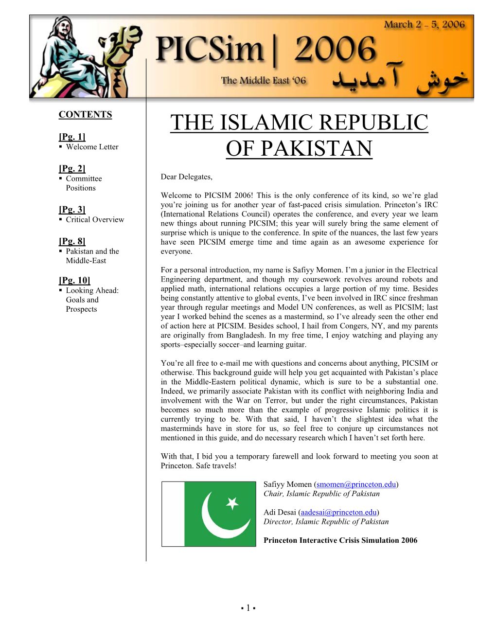 The Islamic Republic of Pakistan