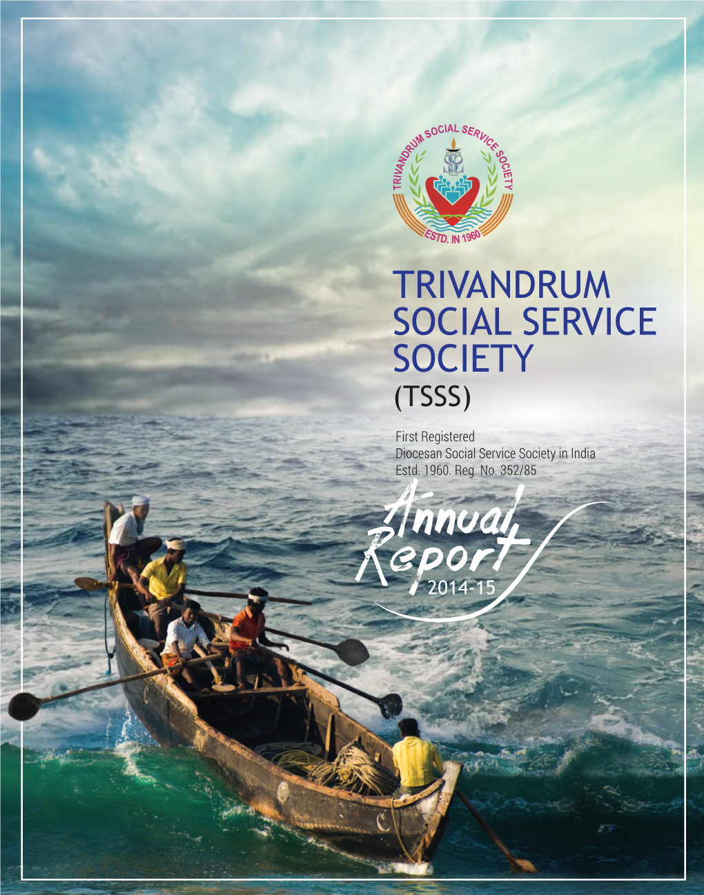 Annual Report2014-15