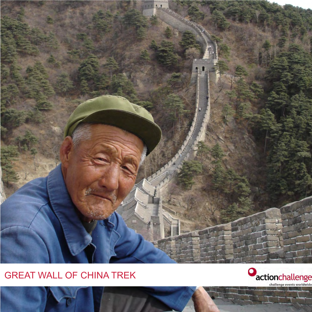 Trek Great Wall of China