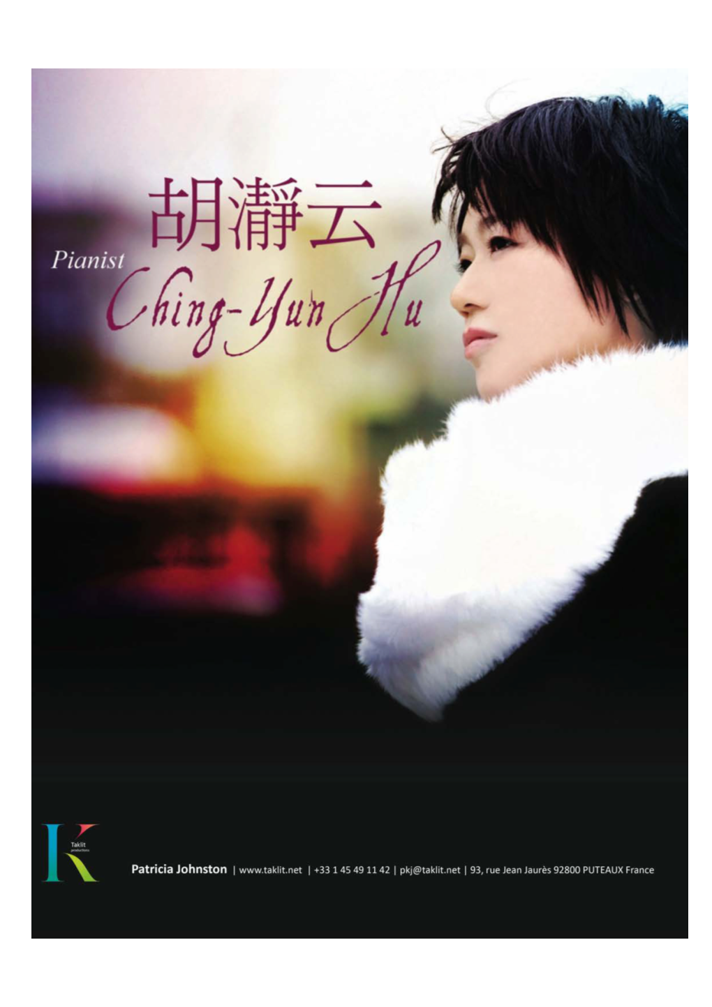 Ching-‐Yun Hu, Piano