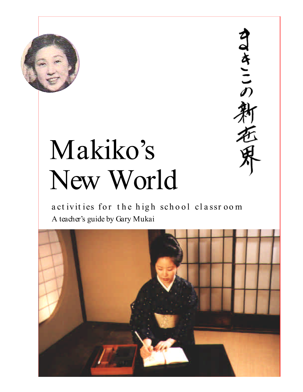 Makiko's New World