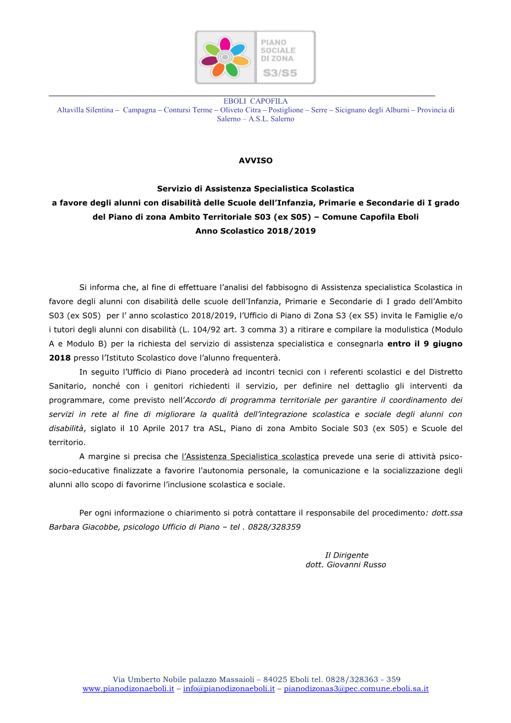 EBOLI CAPOFILA Altavilla Silentina – Campagna – Contursi Terme – Oliveto Citra – Postiglione – Serre – Sicignano Degli Alburni – Provincia Di Salerno – A.S.L