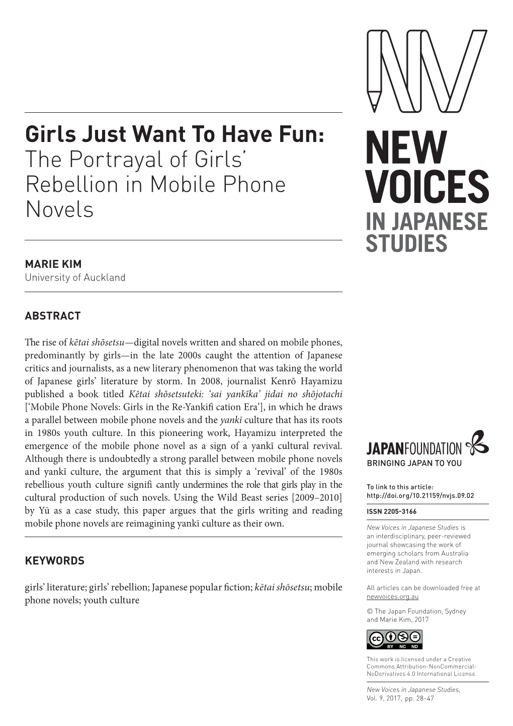 Downloaded Free at Phone Novels; Youth Culture Newvoices.Org.Au © the Japan Foundation, Sydney and Marie Kim, 2017