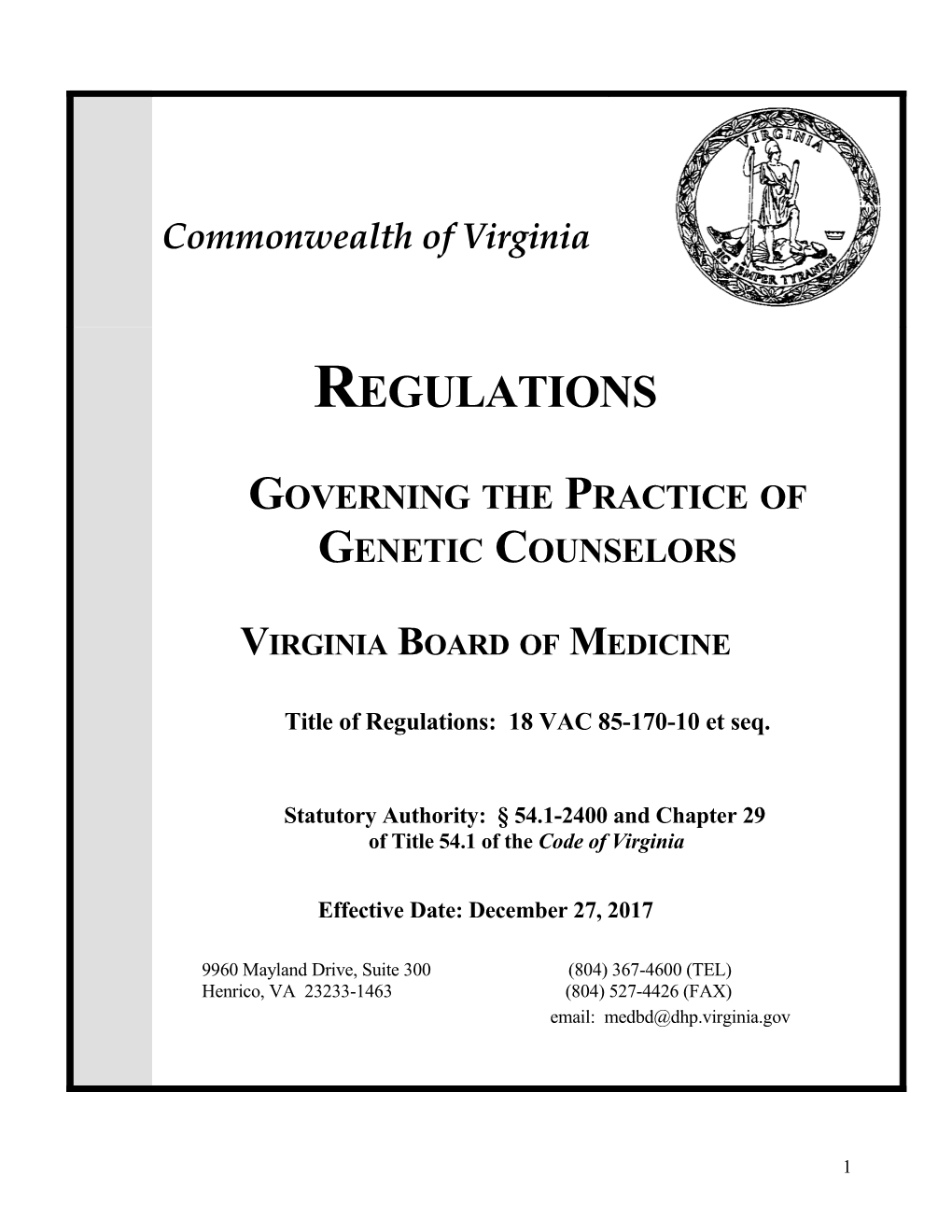 Virginia Administrative Code s3