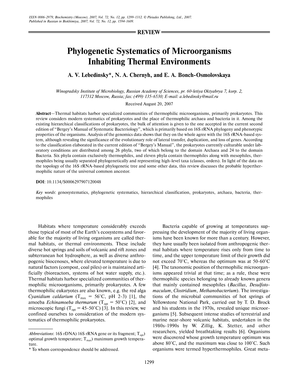 Phylogenetic Systematics of Microorganisms Inhabiting Thermal Environments