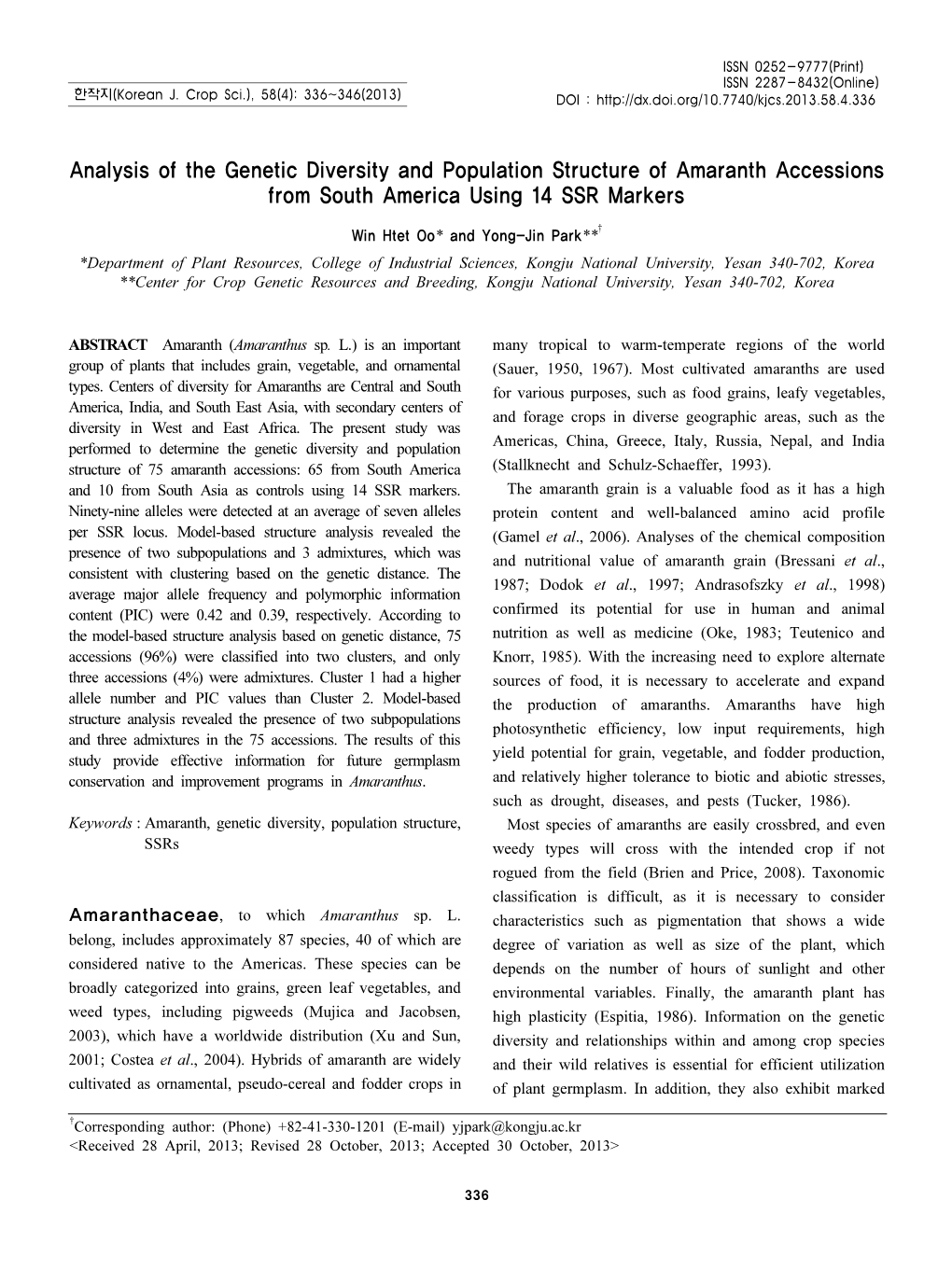 Analysis of the Genetic Diversity and Population Structure of Amaranth Accessions from South America Using 14 SSR Markers